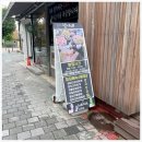 철이네식당 이미지