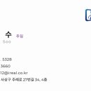 부일광고기획 이미지