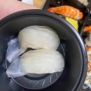 허슐랭