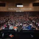 인디 스테이션 : 지소쿠리클럽 이미지