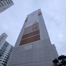 코오롱동신아파트 이미지