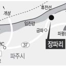 늘노리마을 이미지