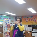 신암 경로당 이미지