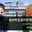 정부간행물판매센타 이미지
