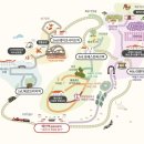 (주)에코클린제주 | 제주 동쪽 아기랑 가볼 만한 곳 추천, 숲속 기차 여행 에코랜드 테마파크