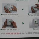 푸른들어린이집 | 고급네임스티커 푸른들 방수 네임스티커 투명 이름스티커 후기