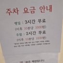 대평유치원 | 분당대형카페 분당베이커리 올리데 방문 후기