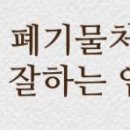 세븐일레븐매탄중앙점 네이버블로그