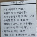 누에베풀빌라앤리조트 이미지