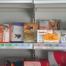 청수약국 이미지