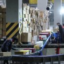 위례국민공인중개사사무소 이미지