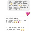 수룸