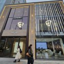 국일관 사우나 | W23. 아크레도 종로점 웨딩밴드 수령 후기