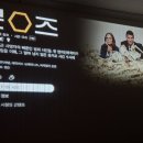 가위든가족 이미지