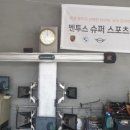 티스테이션 하대원점 이미지