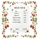 다정한농장 | 제주 오션뷰 베이커리 써니봉 | 절물휴양림 근처 디저트 맛집 카페 내돈내산 후기