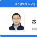 달래 어린이공원 이미지