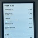 일마지오세종도서관점