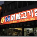 중앙로2 이미지