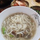 엄마손보리밥칼국수 | 동인천 칼국수 | 편하게 먹기 좋은, 바지락칼국수&돌솥비빔밥 내돈내산 후기 |엄마손보리밥칼국수
