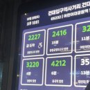 여주-0920 이미지