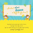 다기쁨카페 이미지