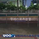 부곡초등학교 이미지
