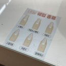 뉴아르뷰티 - 부산진구 부전로 43 | 뉴아르뷰티