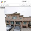 남광초등학교 이미지