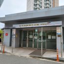 속초국민체육센터(에어로빅) 네이버블로그