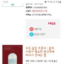 당감1동작은도서관 이미지