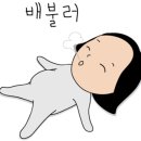 카페율 이미지
