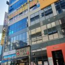 라온점핑다이어트
