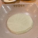 경성일번가(익산영등점) 이미지