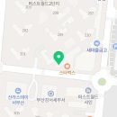 뚜레쥬르 부산명지더샵점 이미지