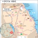 [펌] [삼척 해변 동굴축제] 주변엔 관동팔경등...절경의 해안 드라이브 코스 이미지