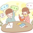 국립국어원 이미지