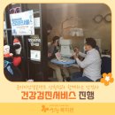 굿아이 안경 네이버블로그