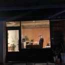 에이씨오(ACO) 이미지