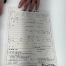 J-045 | [결혼 준비] 가성비 최고의 혼주 한복 ㅣ 종로 한복 &lt;화려한 정원 한복&gt; 대여 후기 (완전 대만족!)