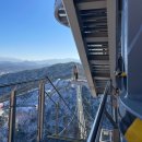 씨유 정선민둥산점 | 강원도 원주 근교 가볼 만한 곳 소금산 그랜드밸리 출렁다리 뚜벅이 기차 겨울 여행 추천