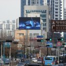 2호선해운대역 이미지