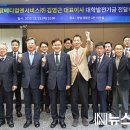 (주)케이메디칼 이미지