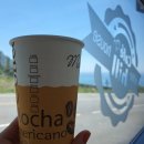 대창민박 이미지