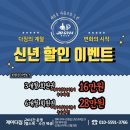 제이디 짐 네이버블로그