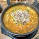 콩사랑전주콩나물국밥 | 분당 정자역 맛집 콩사랑전주콩나물국밥 해장 메뉴, 가격, 내돈내산 점심 후기
