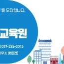 진등1길 이미지