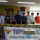 가석파출소 이미지