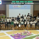 어린이 건축교실 이미지