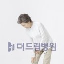 인천더드림병원 이미지